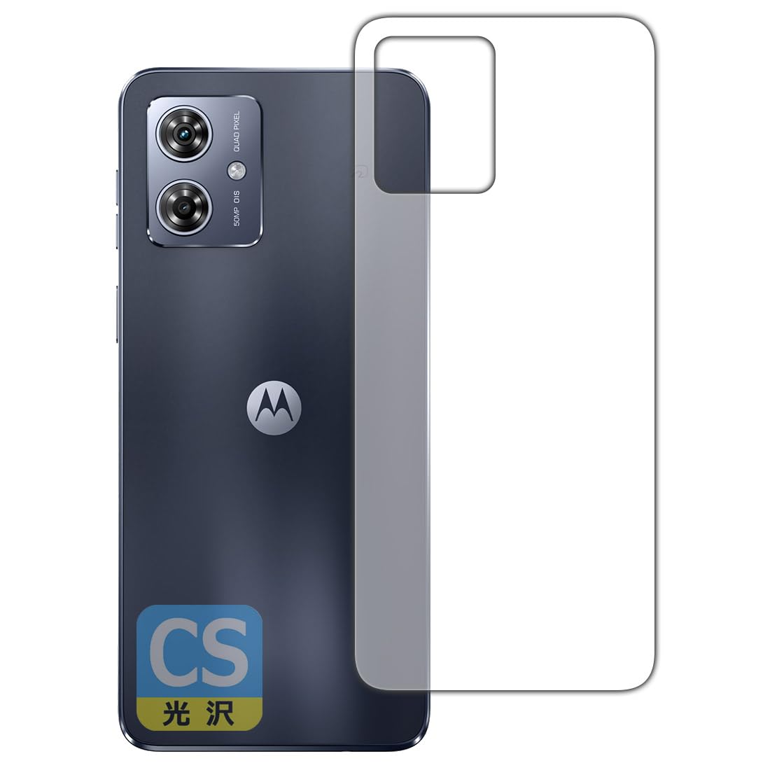 ⭐︎ moto g64y 5G シルバーブルー 未使用ガラスフィルム付き⭐︎ FIRME moto g64 g64y 5G ガラスフィルム ガラス 保護フィルム